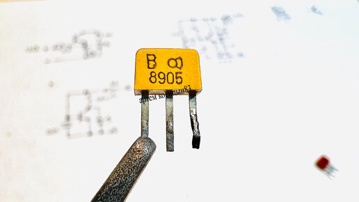 Транзистор кт315 из СССР.Нестандартное включение и схемы на нем ...