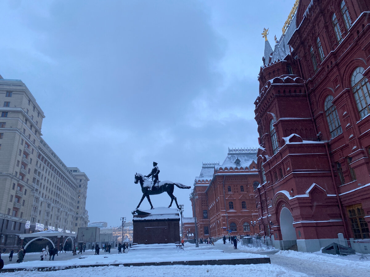 Фото автора. Государственный исторический музей 