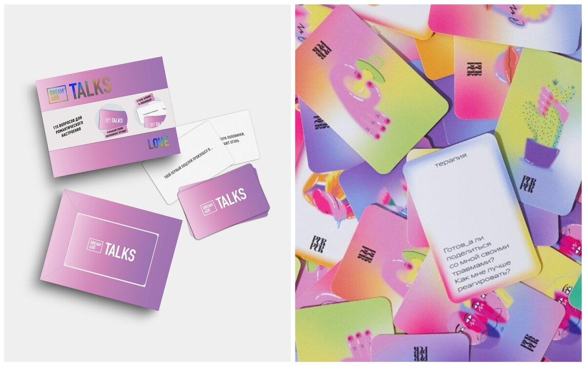 Фото из личного архива автора