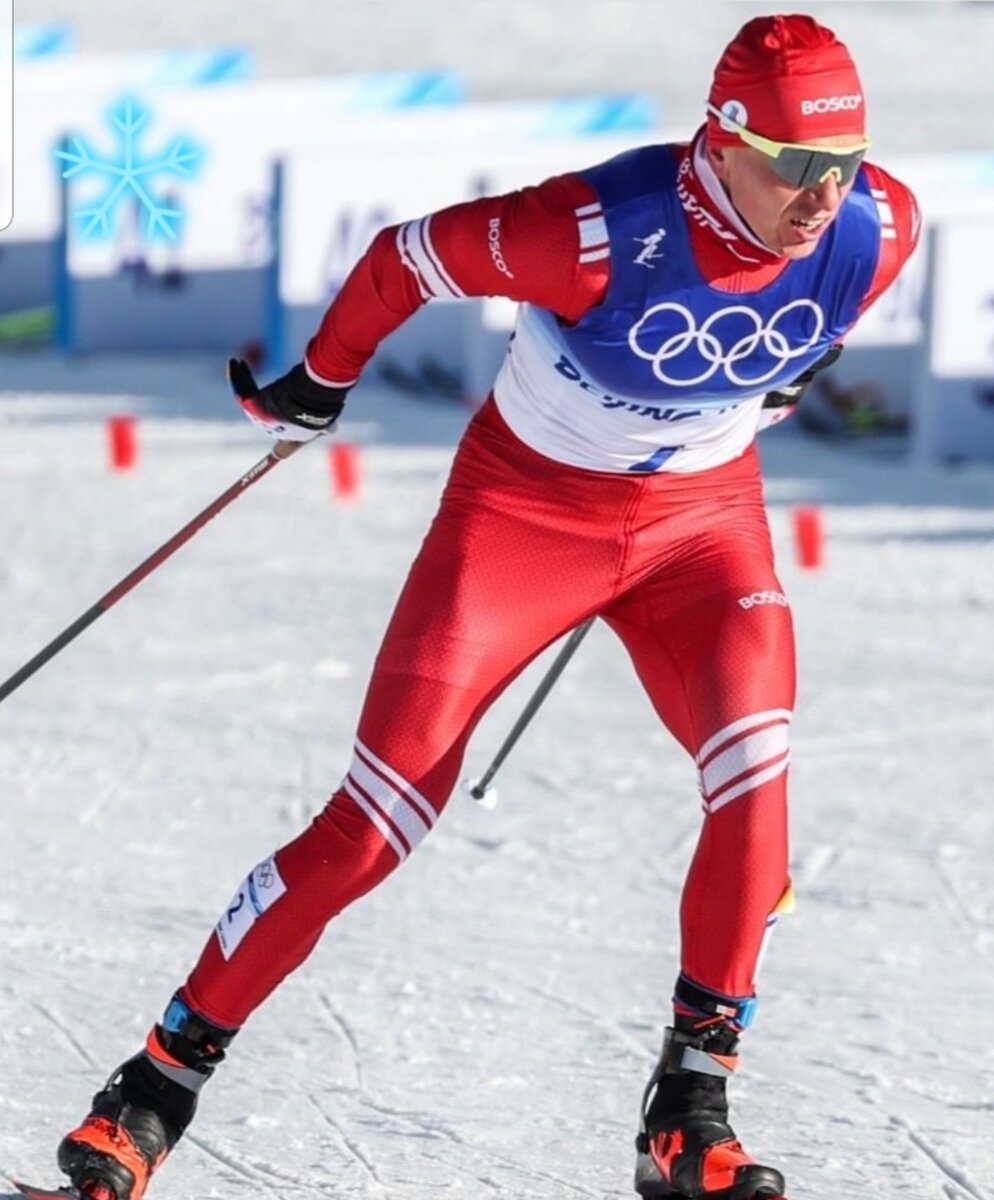 Александр Большунов 