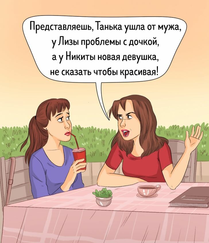 Добавьте описание