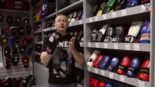 Санкт петербург лиговский проспект 3 9 спортфайтер. Шлем Clinch Aiba. Clinch форма для бокса. Клинч перчатки и шлем. Автомобиль Спортфайтер.