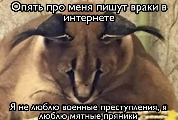 Просто для превью. Из архива автора, а до этого из интернета