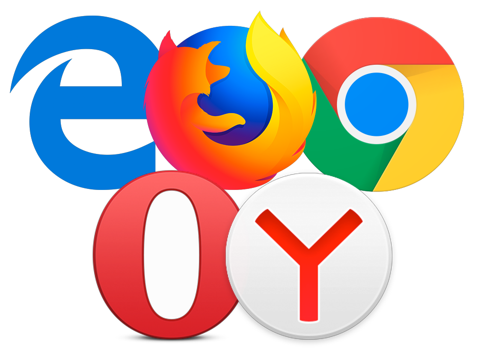 Браузеры. Значок браузера. Логотипы всех браузеров. Популярные браузеры. User браузер