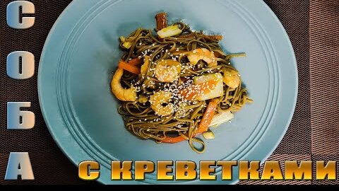 Салат чесночный с крабовыми палочками