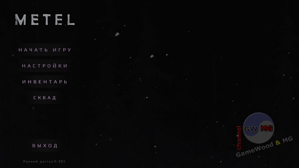 Титульная заставка | Metel Horror Escape | Android 4.4+