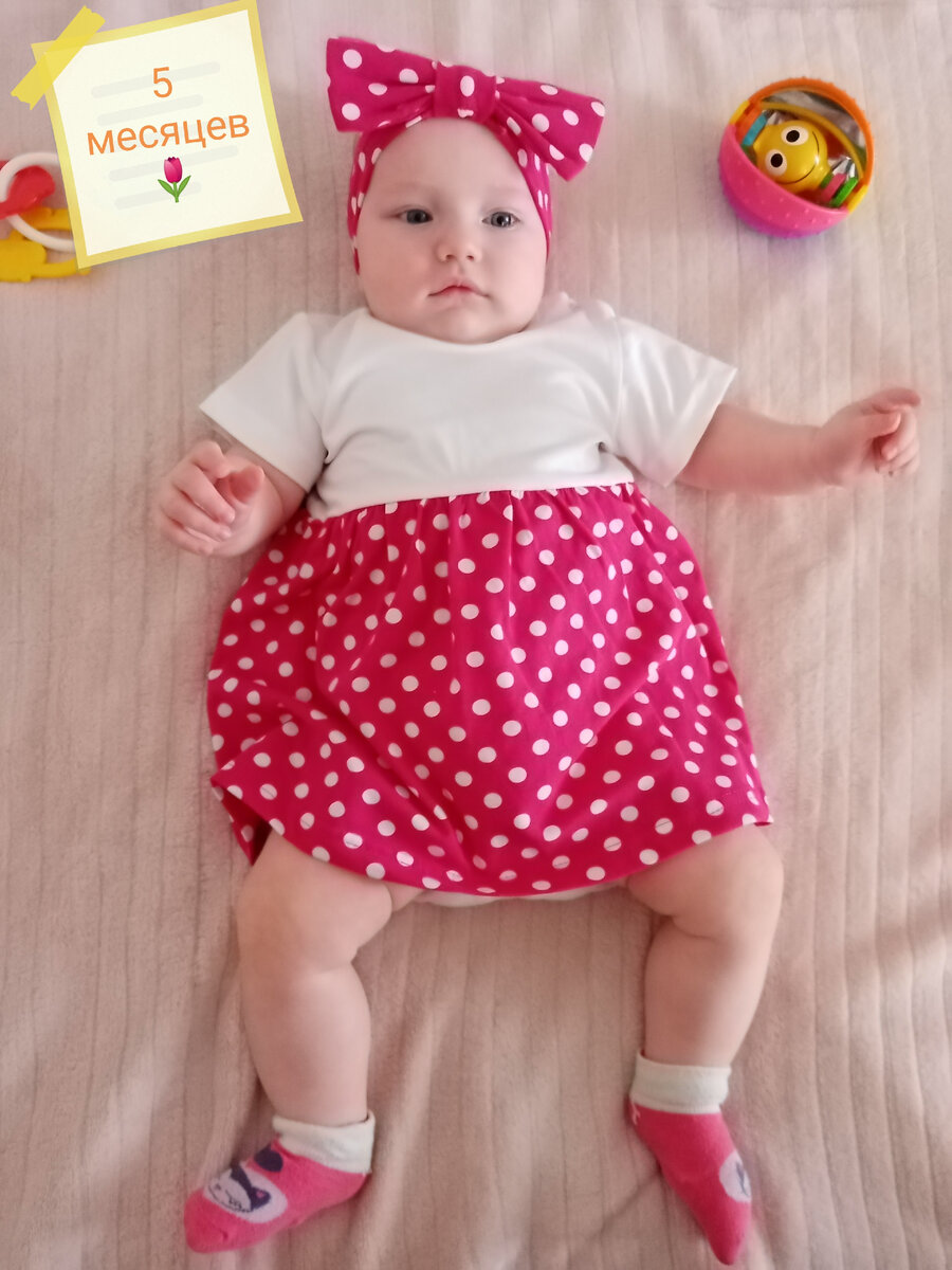 Моя любовь 🥰
