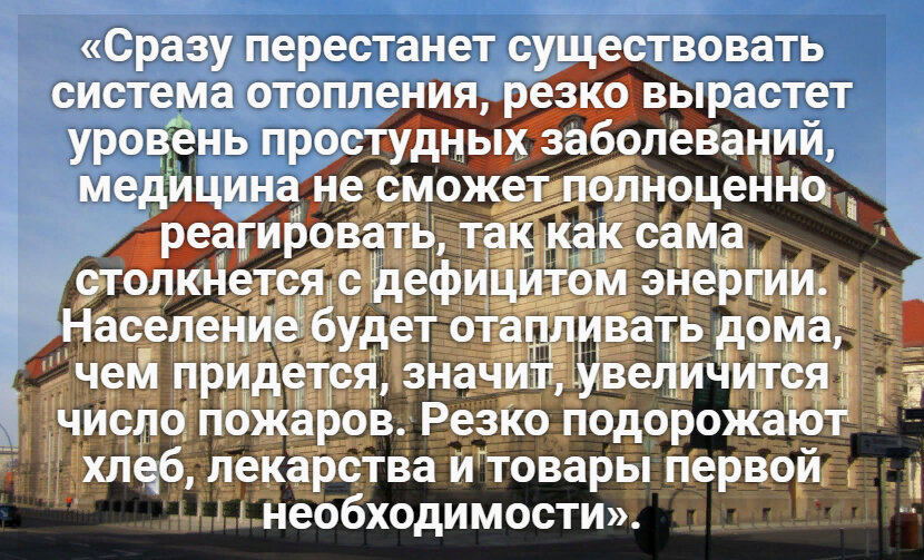 Автор: В. Панченко