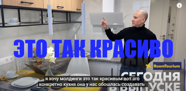 Обзор МИКРО квартиры