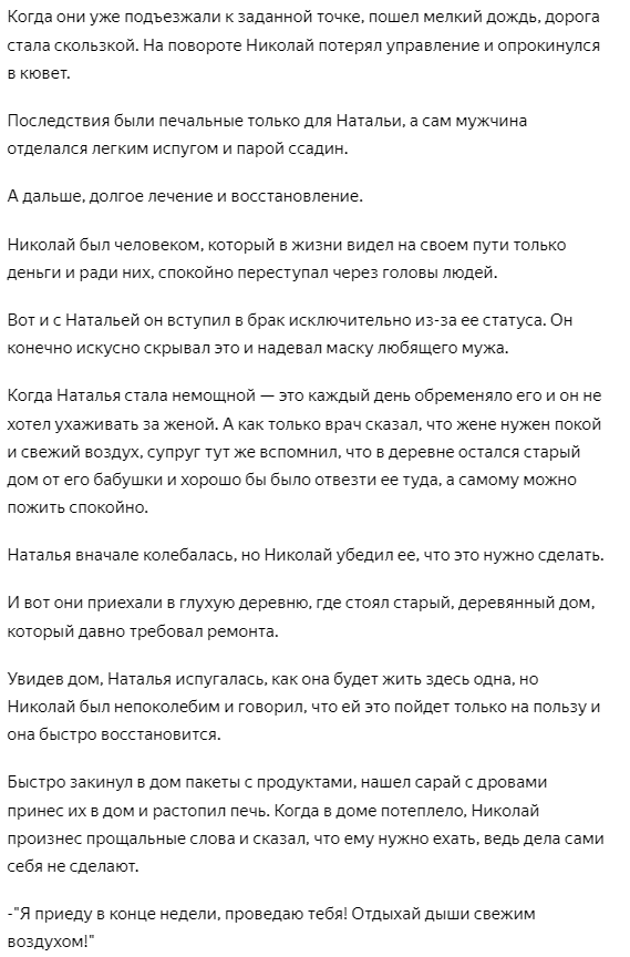 Порно видео По быстрому трахнул чужую жену. Смотреть По быстрому трахнул чужую жену онлайн