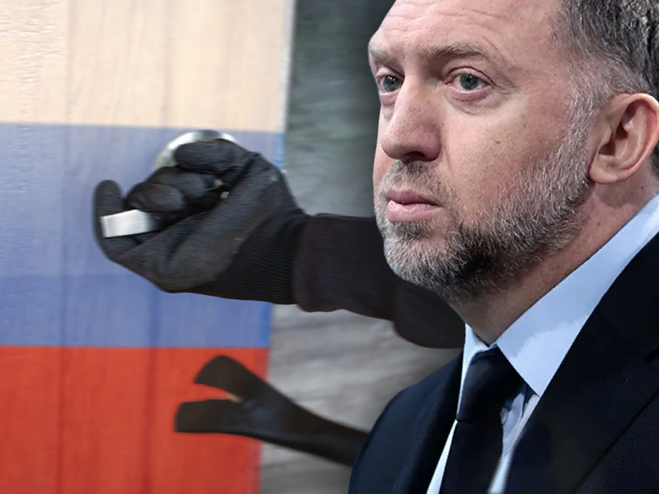 Коллаж ForPost