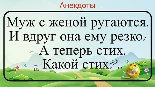 Муж пропал на работе. Жена его нашла и «задала перцу» (видео) - бюджетыч.рф - Новости Кыргызстана