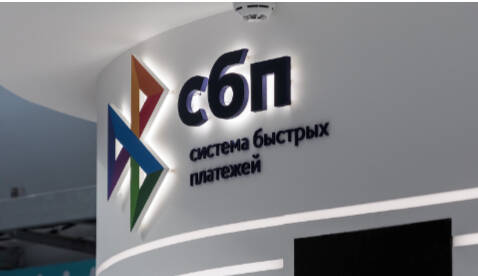 Источник фото: nsk.bfm.ru