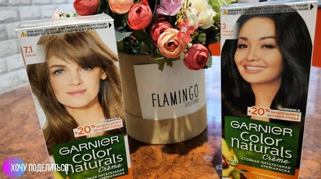 Краска для волос, Garnier, Color Naturals, 7.1, ольха