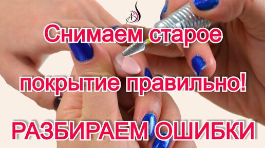 Как правильно наклеить обои самому Стройка и ремонт Дзен