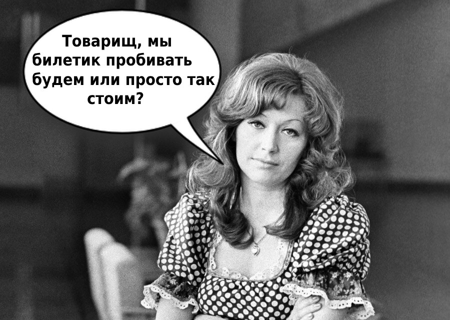 Фото Пугачевой на заре карьеры