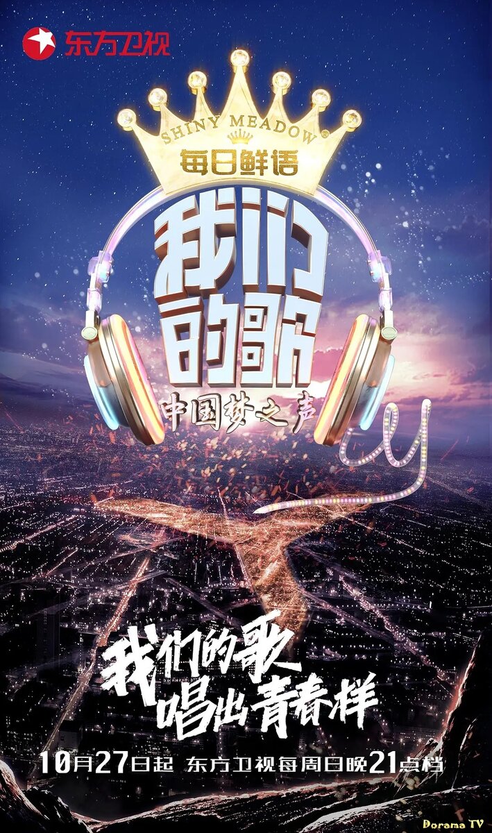 Взято из открытого источника