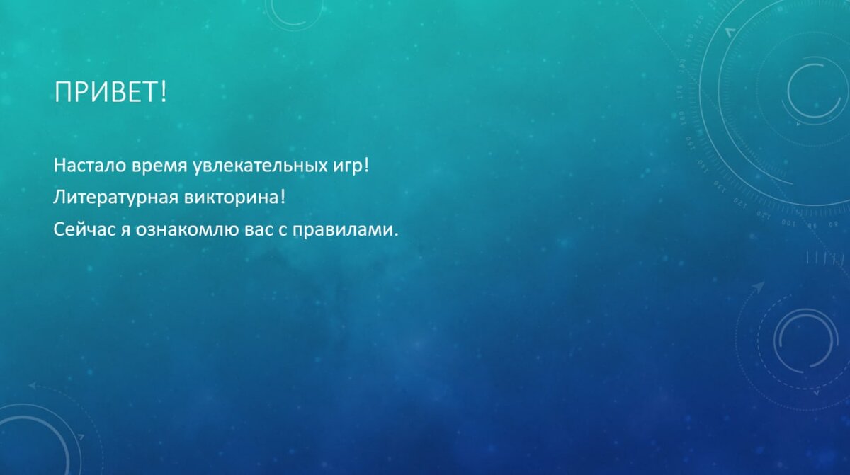 -1-2