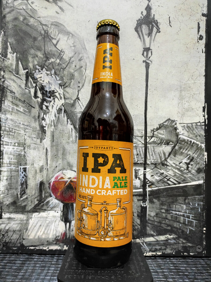 Домодедовская пивоварня Joy Party IPA