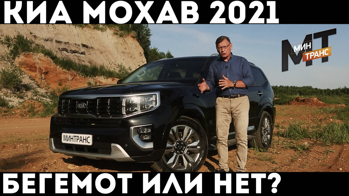 спорная отличная корейская модель