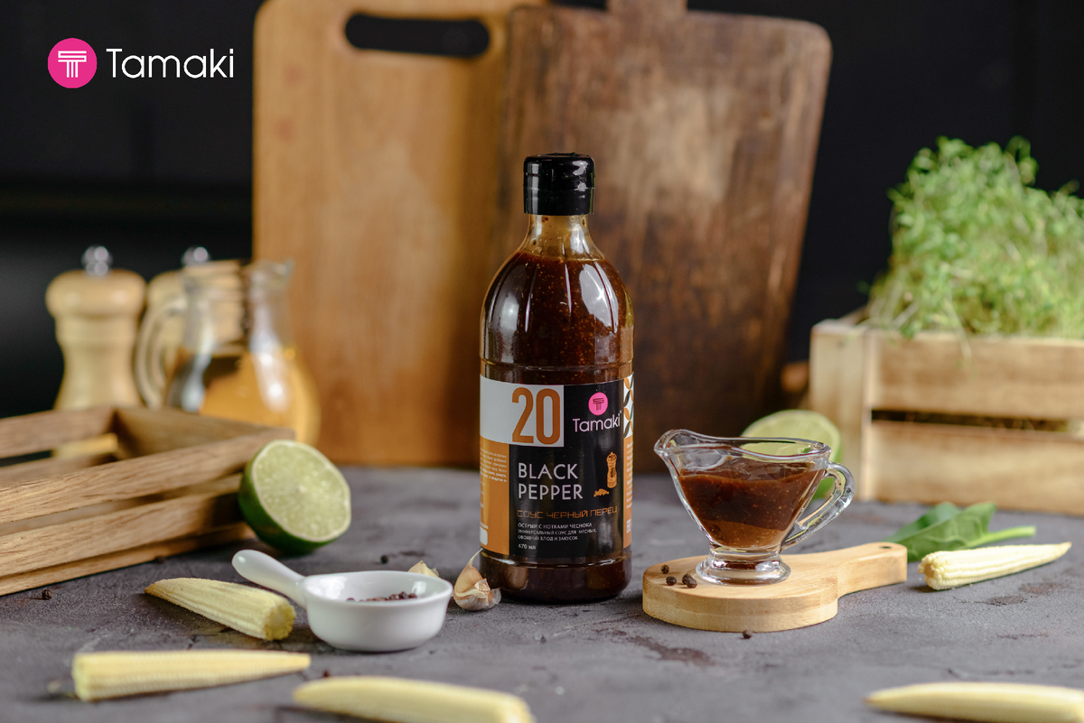 Соус Черный перец