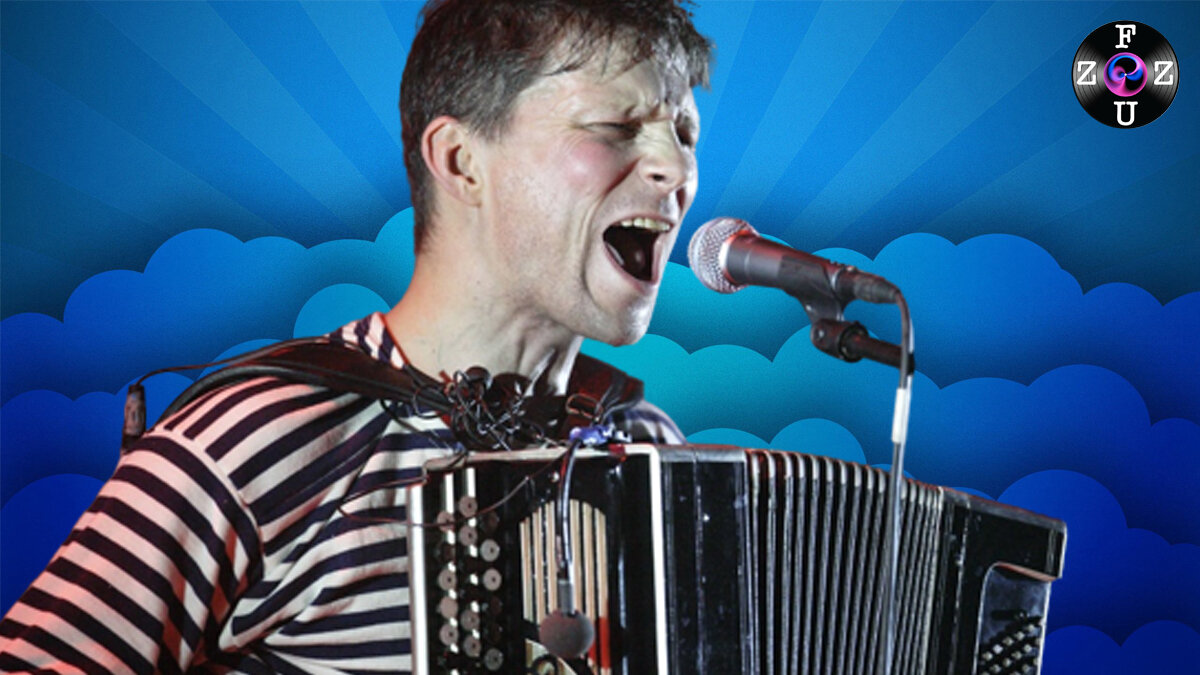 «Дядя Фёдор»