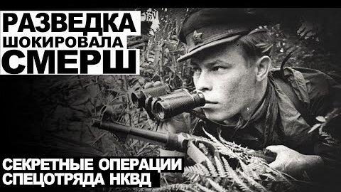 Изнасилование в НКВД видео (15 видео)