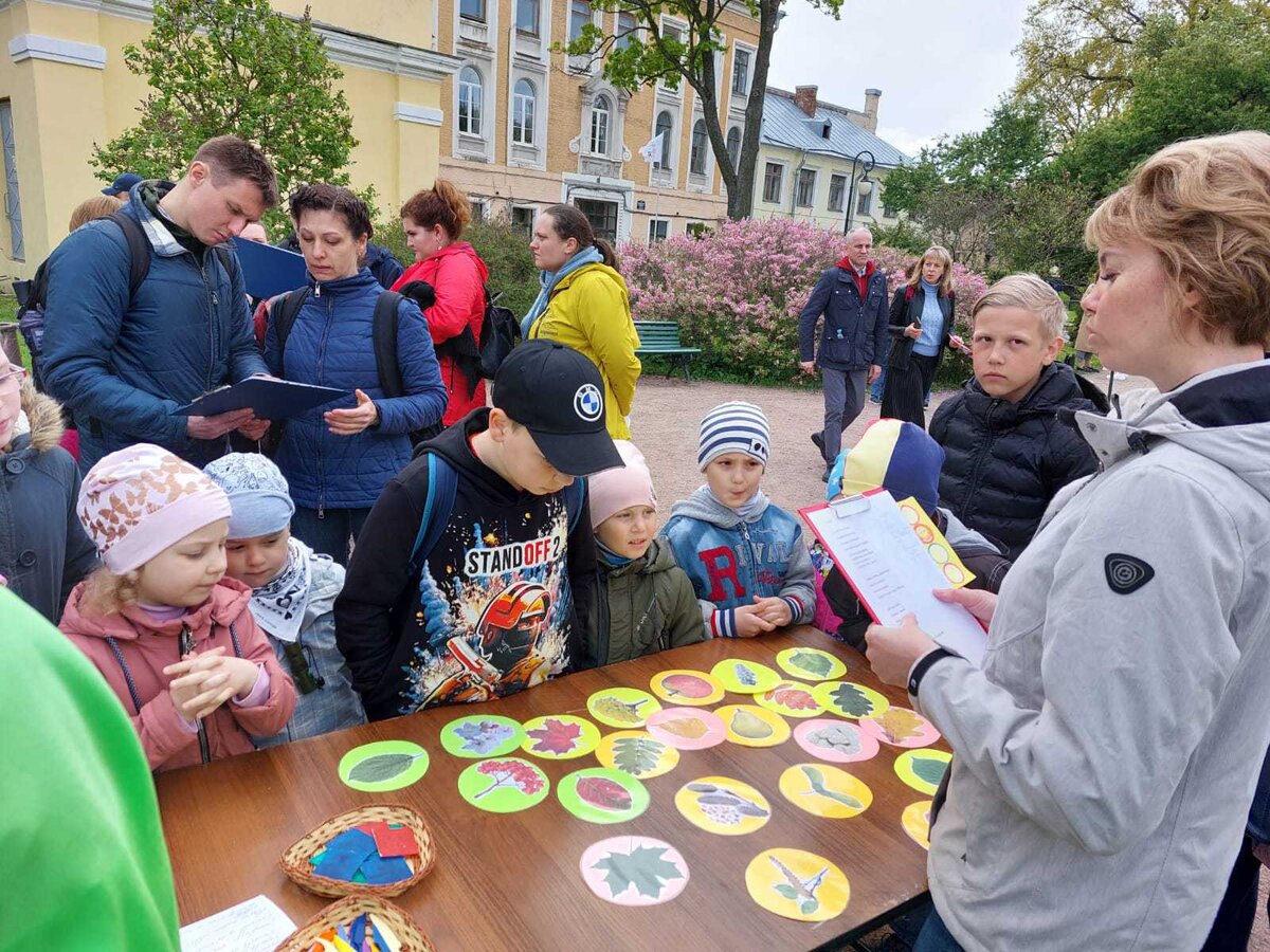 В ботаническом саду