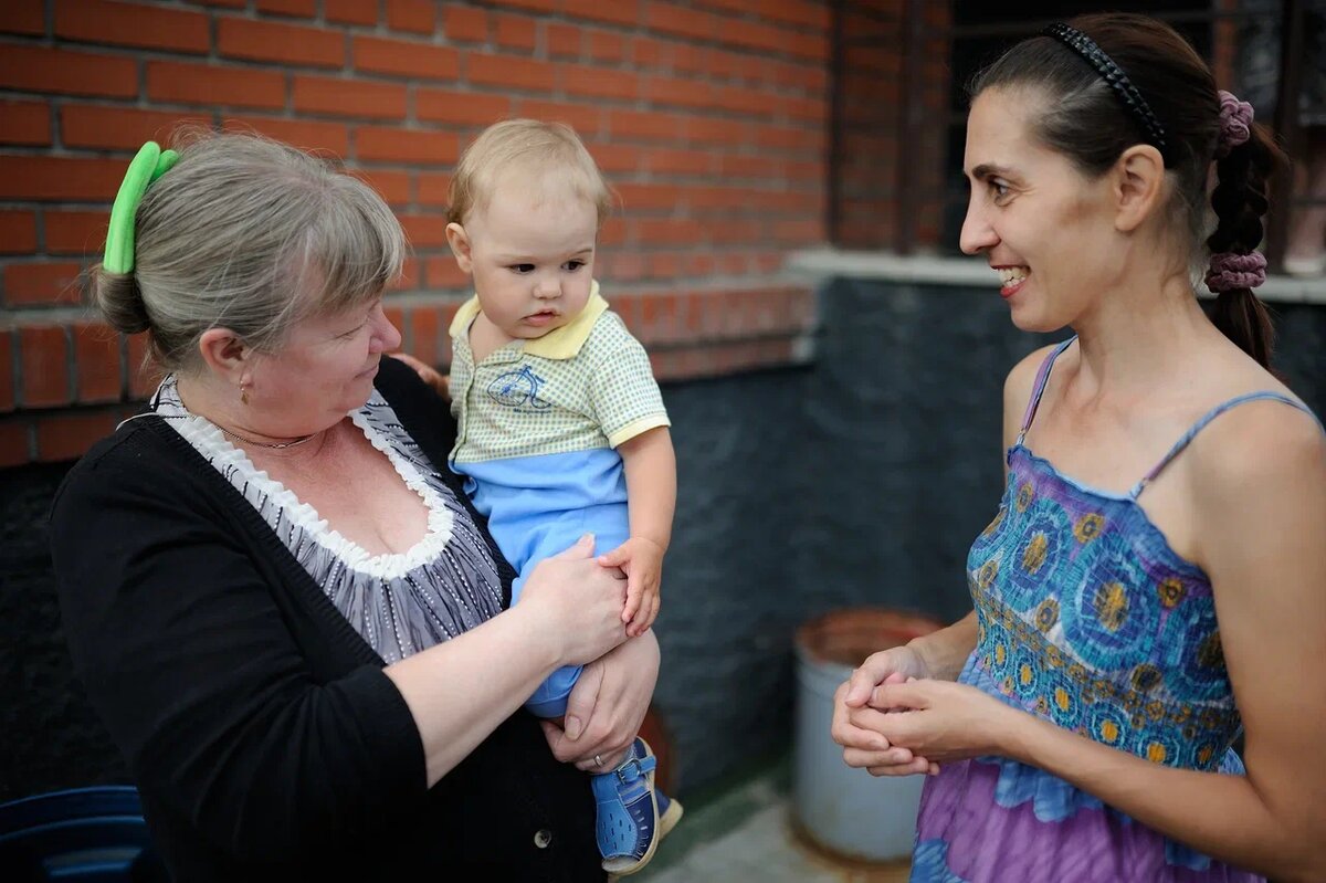 Солнечный город / Центр "Надежда"