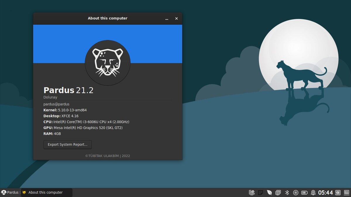 А вот так выглядит Pardus с рабочей средой XFCE.