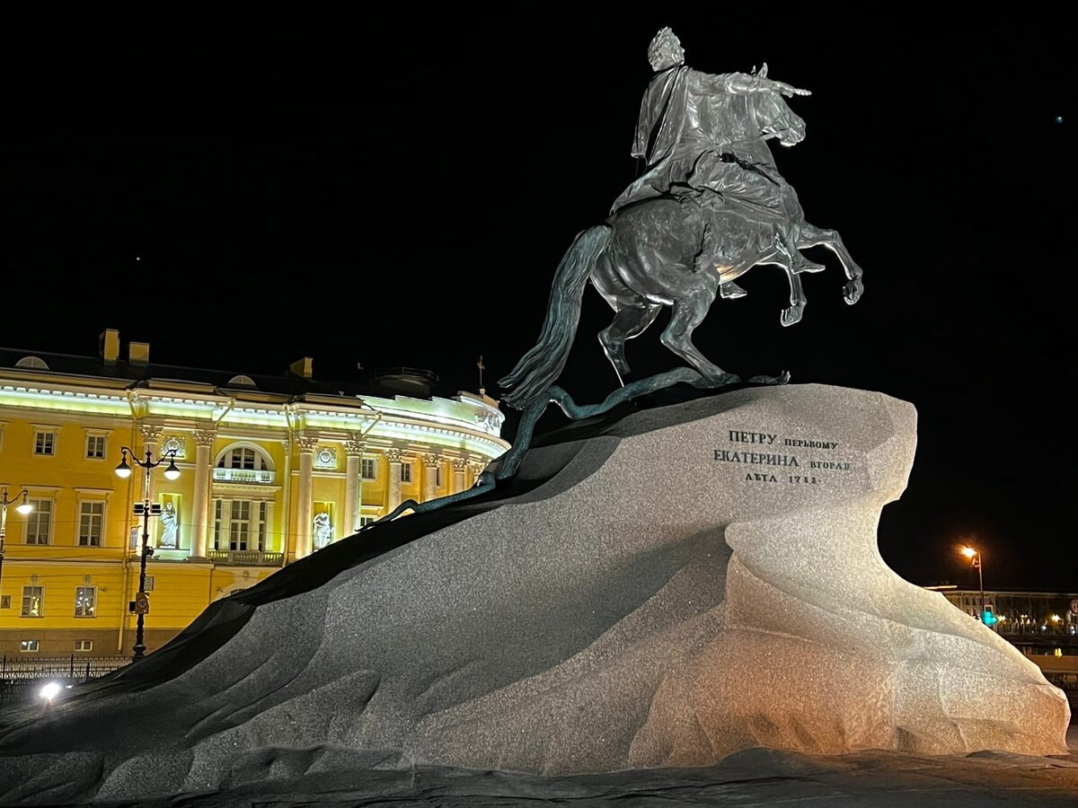 Фото: Александр Лунычарский