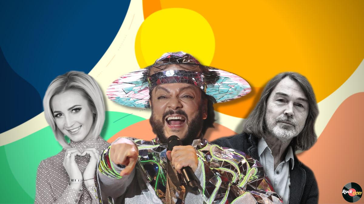 На фотографии: Ольга Бузова, Филипп Киркоров и Никас Сафронов