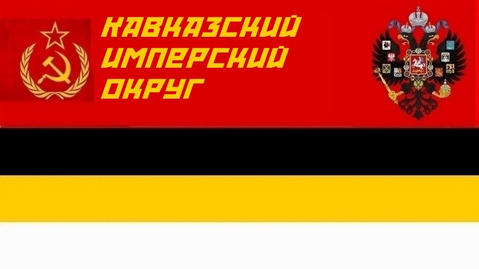 Заставка статьи