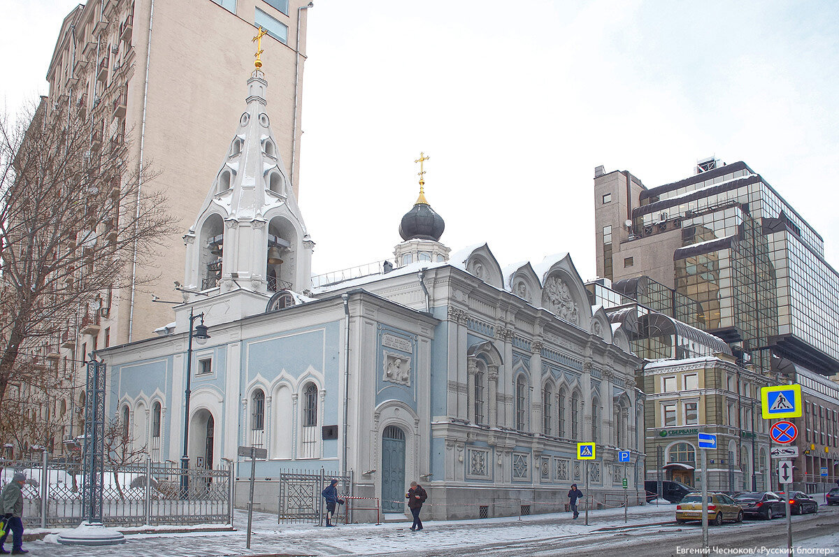 Город на память». 423. Тверская улица и Телеграф | Город на память | Дзен