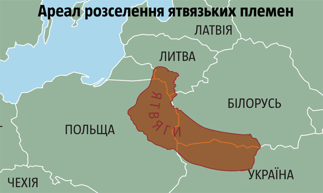 Географическое расположение балты и славяне Ятвяжская Русь Русь Изначальная Дзен