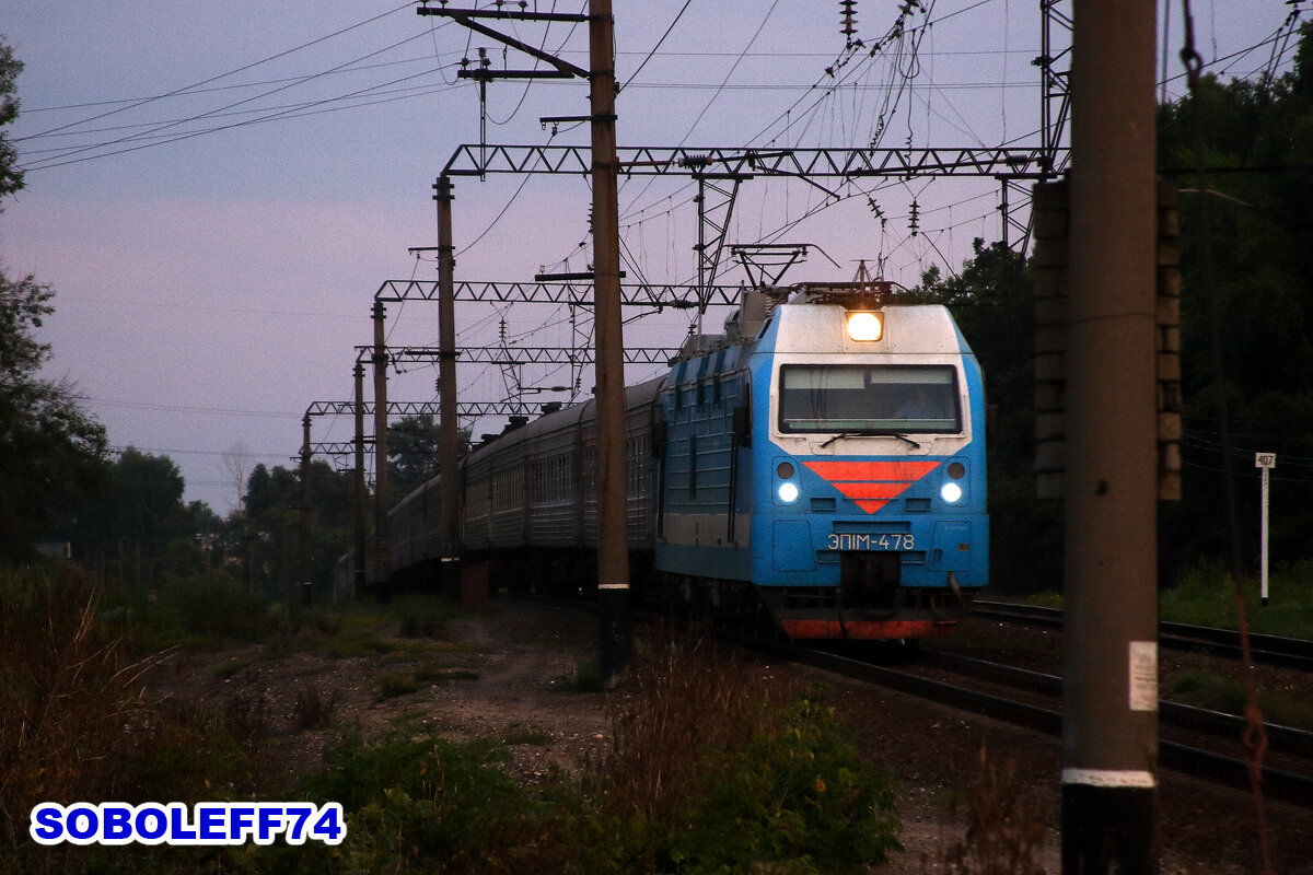 Поезд мичуринск новороссийск. Ртищево Кочетовка Юго-Восточной железной дороги. Анисовка-Мичуринск ЖД.