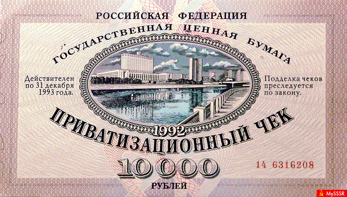 Конечно же, он не мой, а с открытых источников