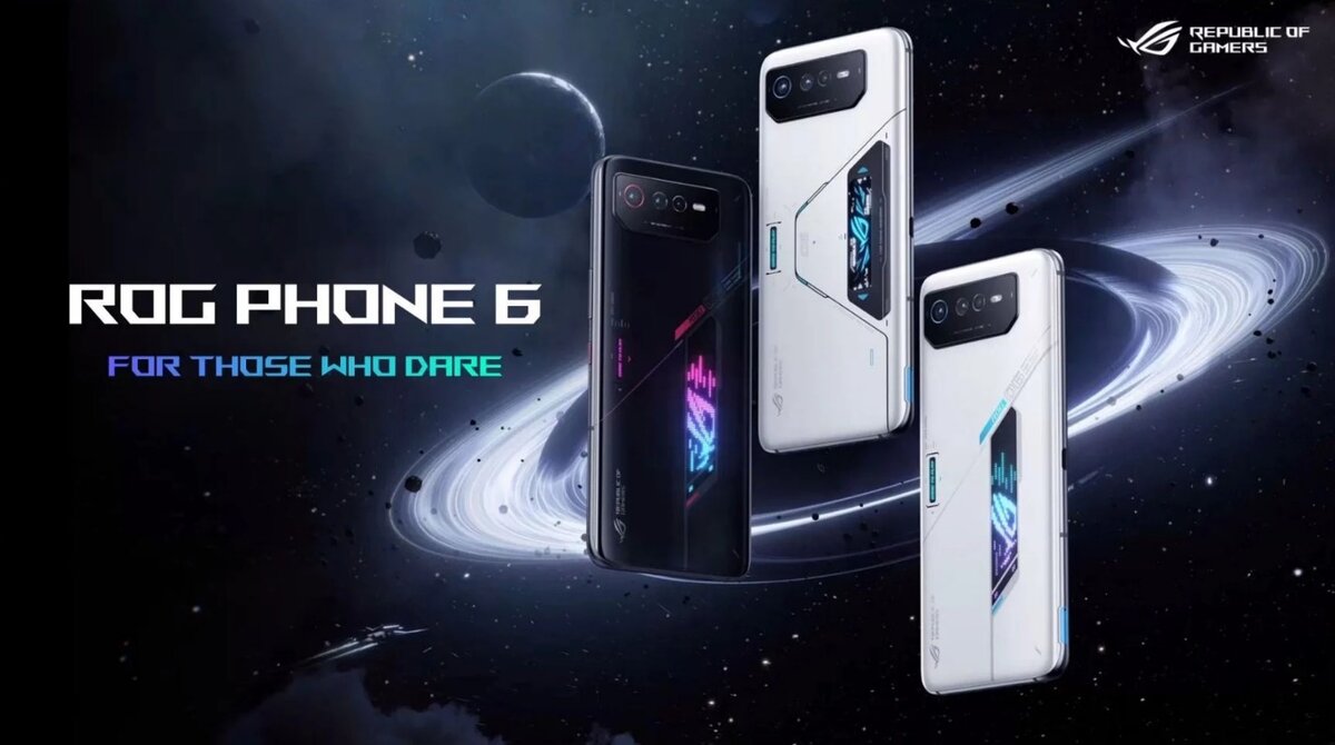 смартфон ASUS ROG Phone 6