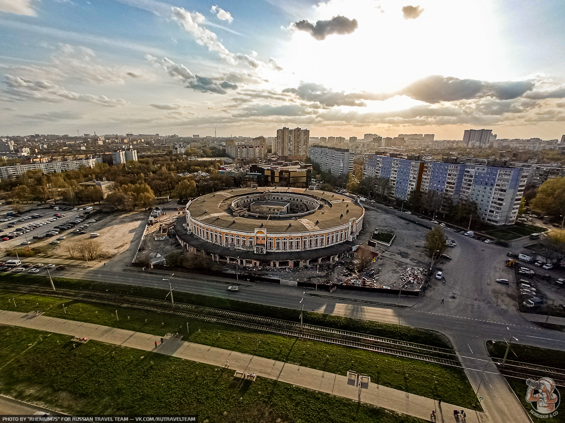 Самарский 