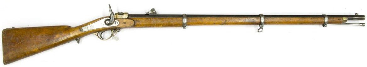 Винтовка Крнка (ГИМ).