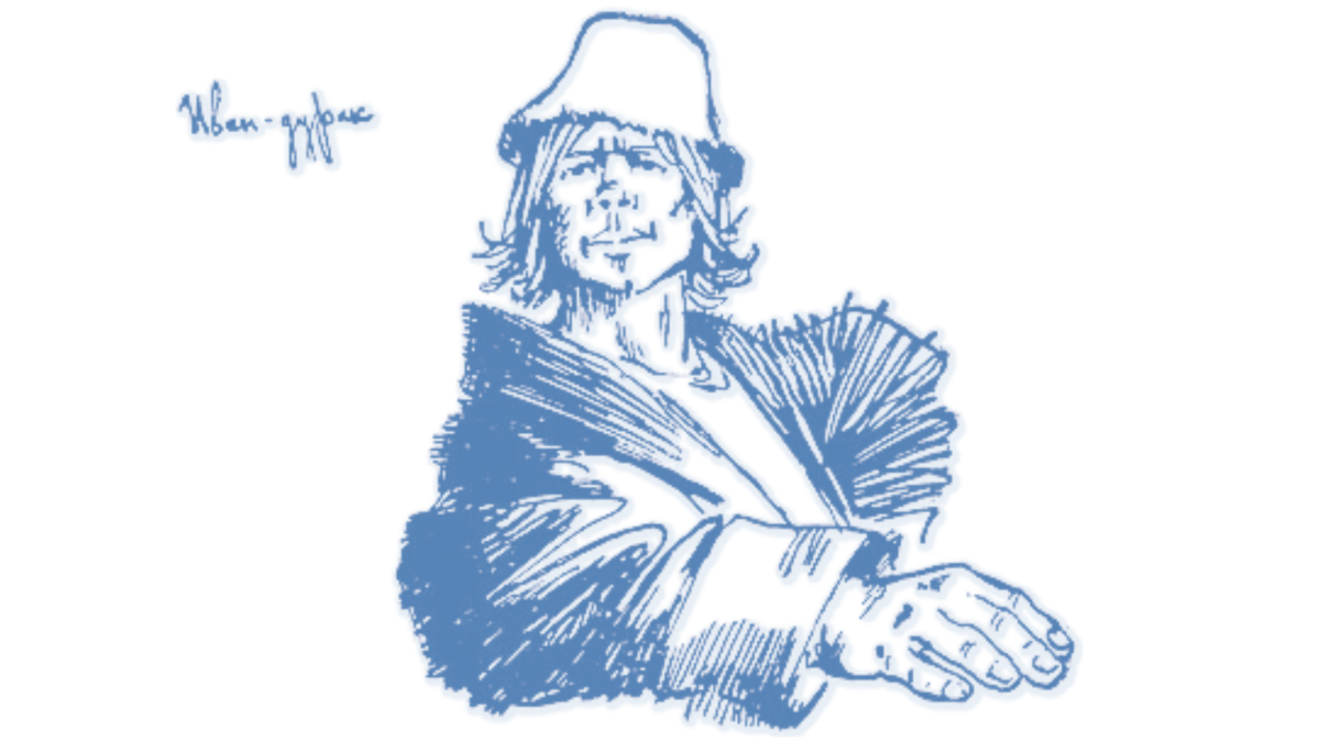 картинка не моя - взята очень давно из свободного доступа в интернете