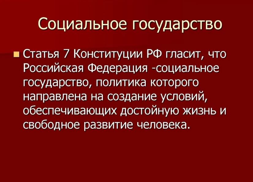 Нас обирают так сильно, как не делают ни в одной приличной стране. А власть молчит