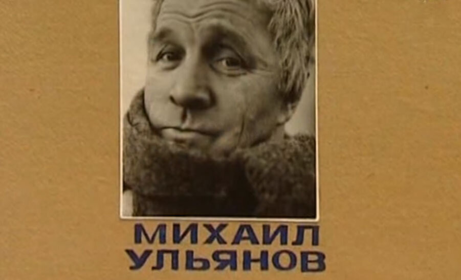  Оказывается, картина, в которой расследуется убийство, не обязательно должна быть чистой воды детективом.-7