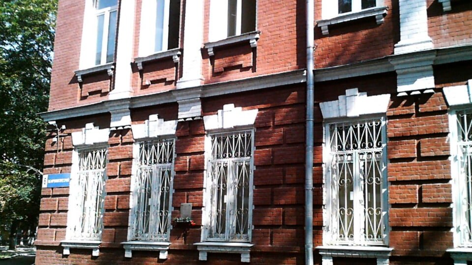 Фото: © wikipedia.org