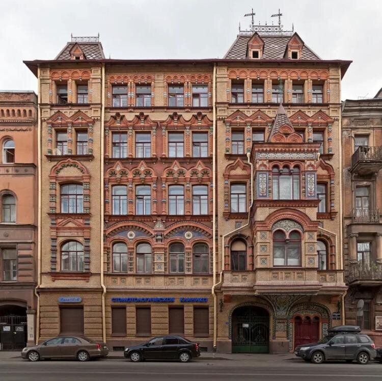 Доходный дом Никонова