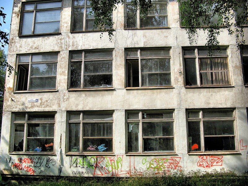 Фото: khotkovo.livejournal.com 