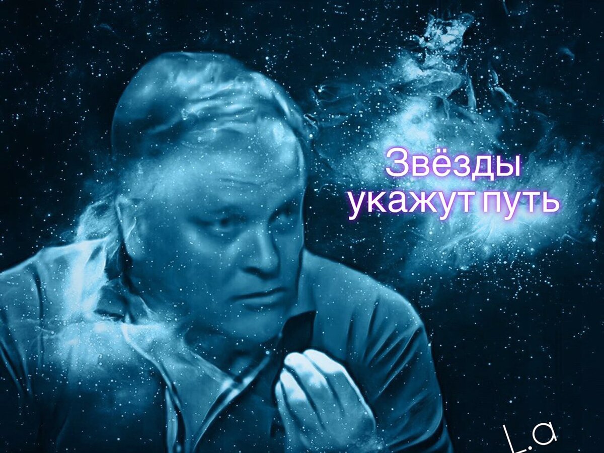 Борис Евгеньевич Золотов
