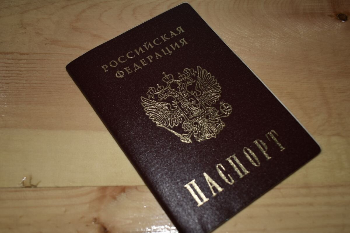    Жителям Волчанского района Харьковской области начали выдавать паспорта РФ