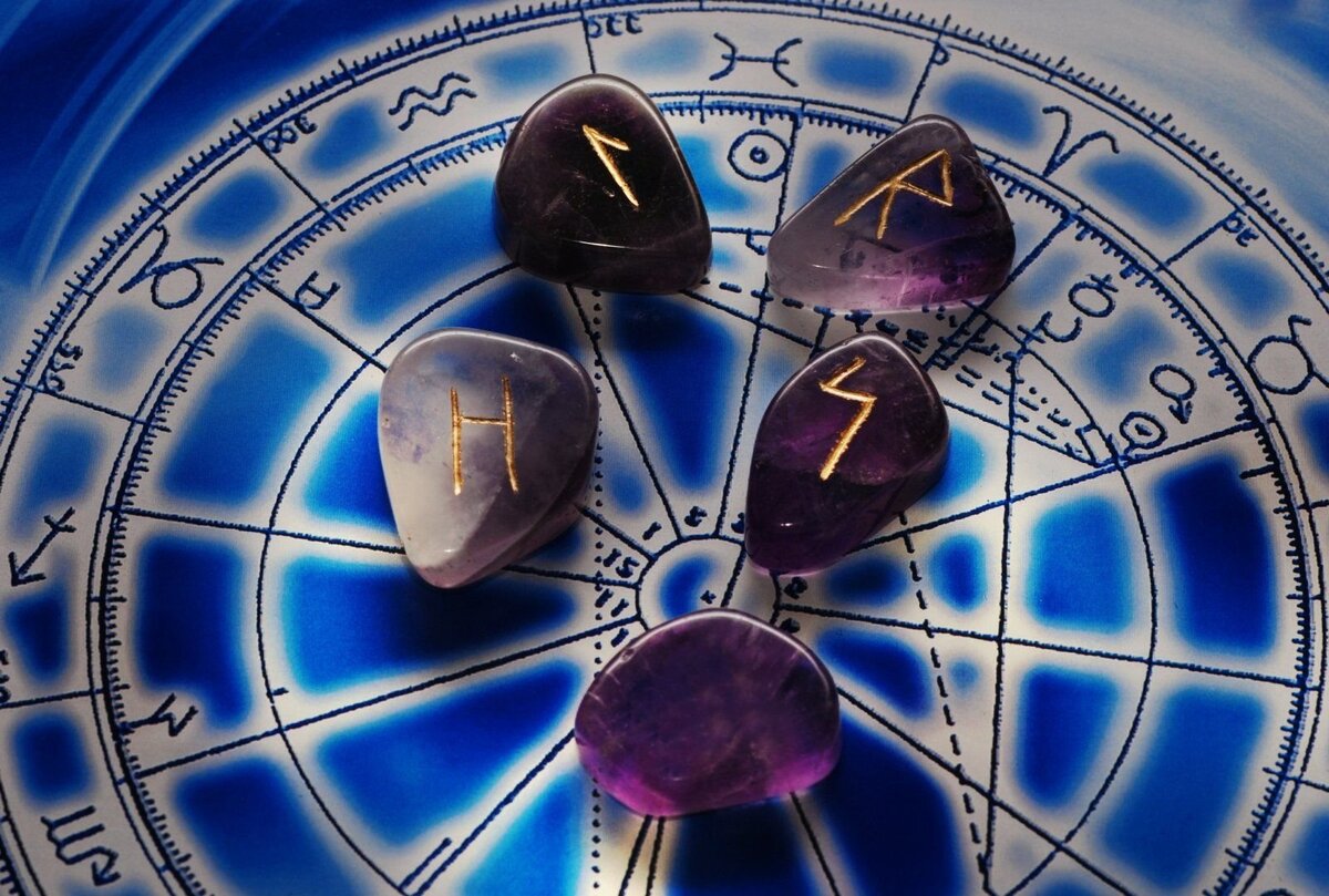 Руническая астрология