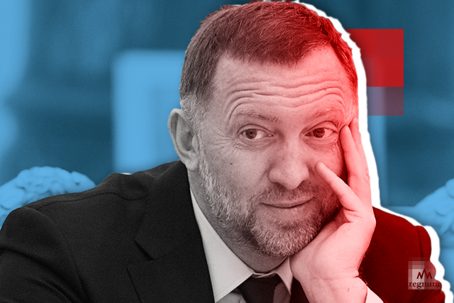    Олег Дерипаска Иван Шилов © ИА REGNUM
